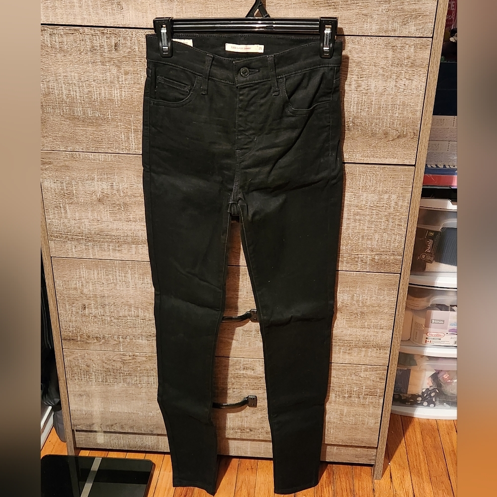 Levis high rise skinny